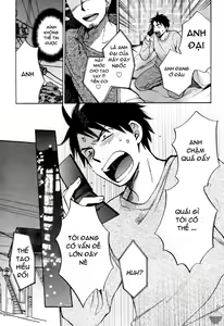 Page 122 of Velvet Kiss 1 - preview thumbnail
