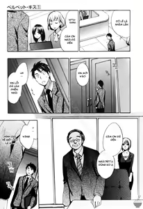Page 20 of Velvet Kiss 1 - preview thumbnail