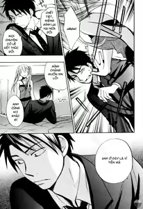 Page 96 of Velvet Kiss 1 - preview thumbnail