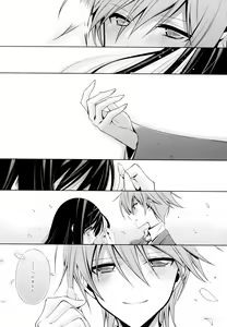 Page 93 of Aya Yuri Vol. 4 - preview thumbnail