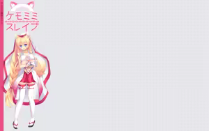 Page 689 of Kemomimi Slave - preview thumbnail