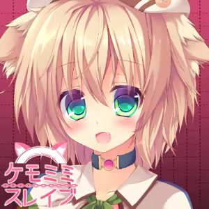 Page 699 of Kemomimi Slave - preview thumbnail