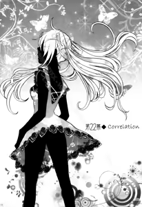 Page 126 of Velvet Kiss 3 - preview thumbnail