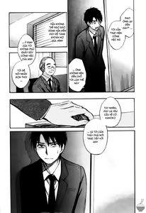 Page 153 of Velvet Kiss 3 - preview thumbnail
