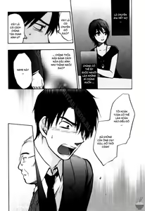 Page 155 of Velvet Kiss 3 - preview thumbnail