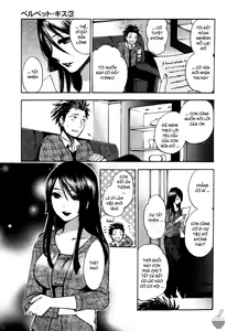 Page 36 of Velvet Kiss 3 - preview thumbnail