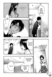 Page 83 of Velvet Kiss 3 - preview thumbnail