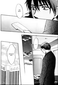 Page 16 of Velvet Kiss 4 - preview thumbnail