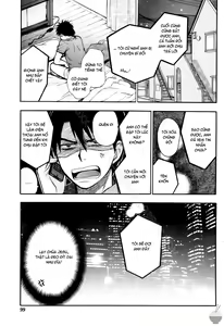 Page 41 of Velvet Kiss 4 - preview thumbnail