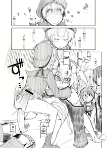 Page 6 of Reebe-kun no Usui Hon. - preview thumbnail