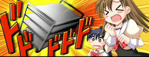 Page 555 of Zettai Joshi Ryouiki! - preview thumbnail