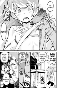 Page 131 of "Kojin Satsuei" JSJC Totte Mita | I Tried To Get JS & JC On Camera - preview thumbnail