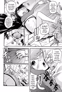 Page 192 of "Kojin Satsuei" JSJC Totte Mita | I Tried To Get JS & JC On Camera - preview thumbnail