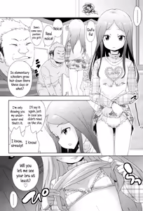 Page 22 of "Kojin Satsuei" JSJC Totte Mita | I Tried To Get JS & JC On Camera - preview thumbnail