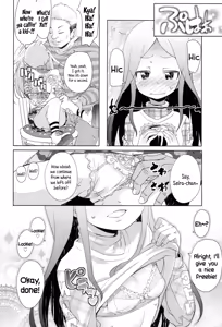 Page 24 of "Kojin Satsuei" JSJC Totte Mita | I Tried To Get JS & JC On Camera - preview thumbnail