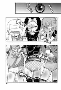 Page 41 of "Kojin Satsuei" JSJC Totte Mita | I Tried To Get JS & JC On Camera - preview thumbnail
