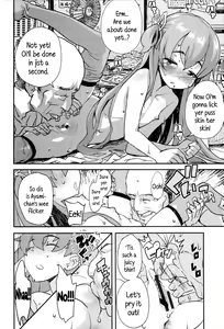 Page 54 of "Kojin Satsuei" JSJC Totte Mita | I Tried To Get JS & JC On Camera - preview thumbnail