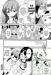 Page 60 of "Kojin Satsuei" JSJC Totte Mita | I Tried To Get JS & JC On Camera - preview thumbnail