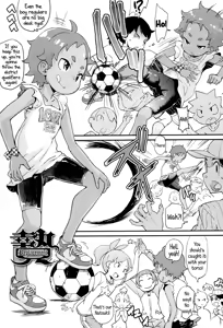 Page 61 of "Kojin Satsuei" JSJC Totte Mita | I Tried To Get JS & JC On Camera - preview thumbnail