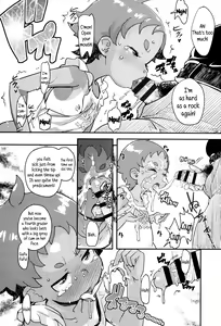 Page 70 of "Kojin Satsuei" JSJC Totte Mita | I Tried To Get JS & JC On Camera - preview thumbnail
