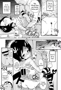 Page 97 of "Kojin Satsuei" JSJC Totte Mita | I Tried To Get JS & JC On Camera - preview thumbnail