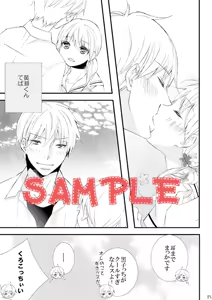Page 4 of 【黄黒♀】5/4スパコミ　新刊再録本サンプル【女体化】 kuroko no basket sample - preview thumbnail