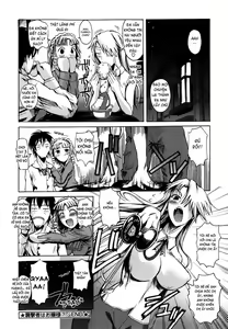 Page 106 of Chu Berozu (decensored) - preview thumbnail