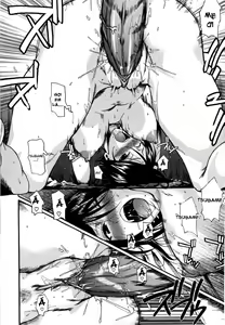 Page 220 of Chu Berozu (decensored) - preview thumbnail