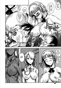 Page 90 of Chu Berozu (decensored) - preview thumbnail