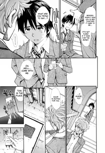 Page 10 of Nuki to Koki Kouhen - preview thumbnail