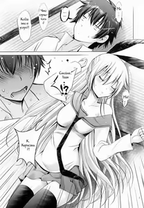 Page 4 of MOUSOU THEATER 43 - preview thumbnail