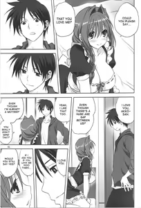 Page 4 of Akiko-san to Issho 15 - preview thumbnail