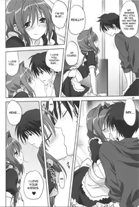 Page 5 of Akiko-san to Issho 15 - preview thumbnail