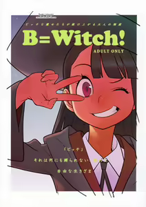 B=Witch! — hentai manga cover on Fhentai