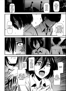 Page 7 of Gekishin Yon | Firing Pin 4 - preview thumbnail