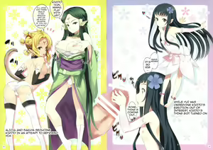 Page 6 of Sword Art Heroines 2 - preview thumbnail
