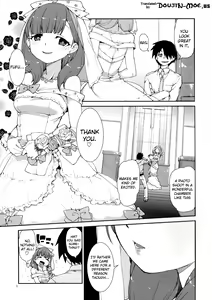 Page 2 of Mayu wa Sore Dake de Manzoku desu - preview thumbnail