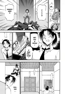 Page 56 of Yoru no Houteishiki 1 | Equation of the Night 1 Ch. 1-3 (decensored) - preview thumbnail