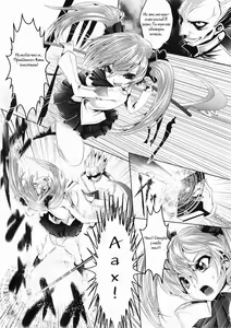 Page 3 of EVIL PASSION - preview thumbnail