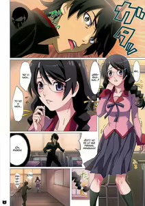 Page 3 of Araragi-kun wa Yokkyuufuman - preview thumbnail