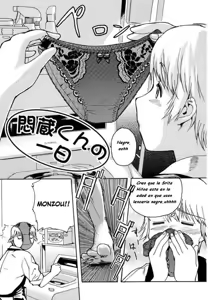 Monzou-kun no Ichinichi | Monzou's Day (Hatsu Inu - Anfang Hund) [Spanish] {Varkatzas666] (decensored) — hentai manga cover on Fhentai