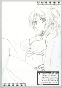 Page 12 of Love Question - preview thumbnail