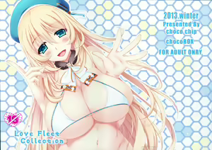 Page 3 of Love Fleet Collection - preview thumbnail