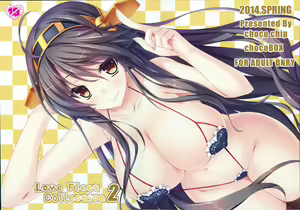 Page 2 of Love Fleet Collection 2 - preview thumbnail