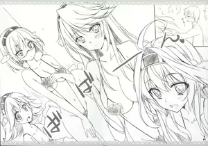 Page 8 of Love Fleet Collection 2 - preview thumbnail