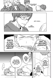 Page 10 of Kesshite Mite wa Ikemasen. | You Shall Not Look - preview thumbnail