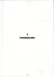 Page 4 of G - preview thumbnail