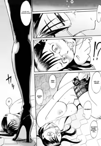 Page 107 of Milky Way Ch. 2, 5-8 - preview thumbnail