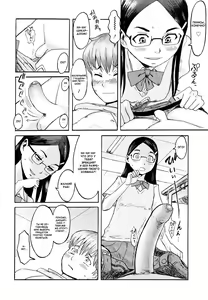 Page 11 of Milky Way Ch. 2, 5-8 - preview thumbnail