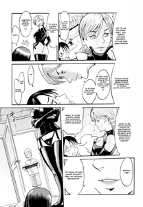 Page 112 of Milky Way Ch. 2, 5-8 - preview thumbnail
